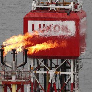 Lukoil: Chevron και Quantum Energy Partners σε προσφορά για περιουσιακά στοιχεία της ρωσικής εταιρείας