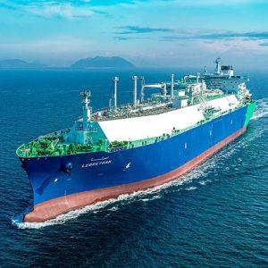 LNG: Αύξηση της παγκόσμιας προσφοράς το 2026