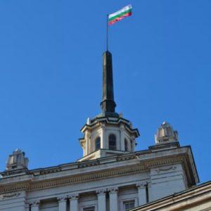 Βουλγαρία: Η ΕΚΤ καλωσορίζει τη χώρα στο ευρώ