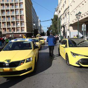Ταξί: Νέα 48ωρη απεργία στις 20 και 21 Ιανουαρίου
