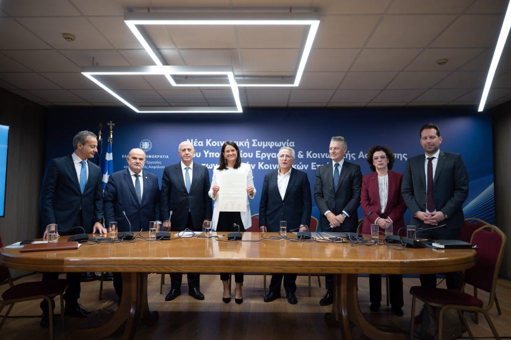 Συλλογικές Συμβάσεις: Σε δημόσια διαβούλευση το σχέδιο νόμου για τις ΣΣΕ