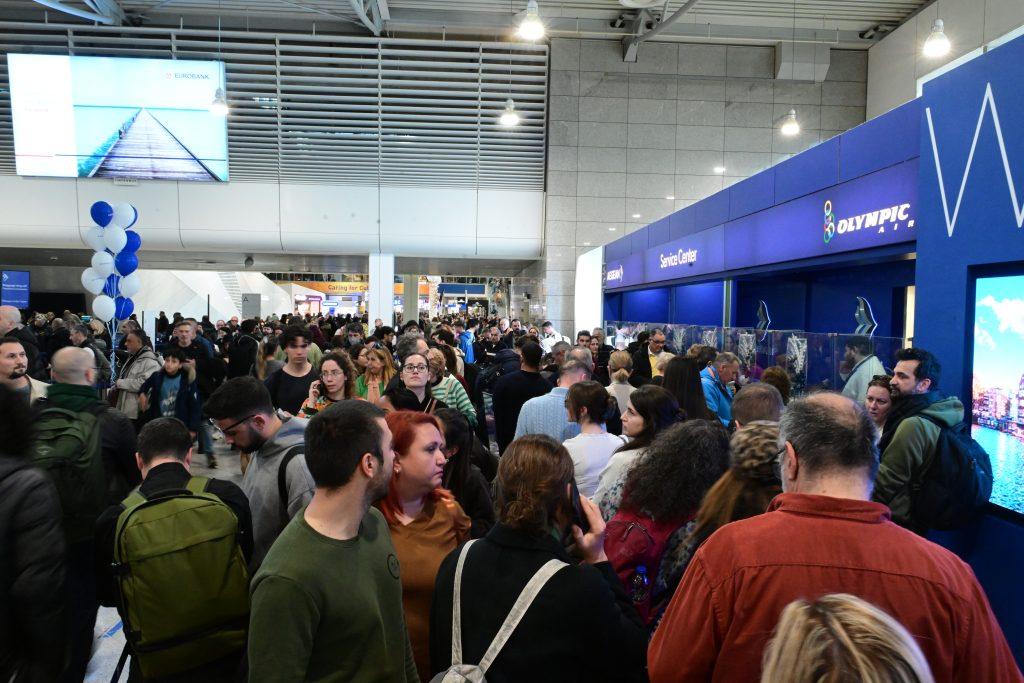 Ένωση Ελεγκτών Εναέριας Κυκλοφορίας: Ιδιαίτερα σοβαρό και πρωτοφανές περιστατικό στο FIR Αθηνών