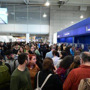 Ένωση Ελεγκτών Εναέριας Κυκλοφορίας: Ιδιαίτερα σοβαρό και πρωτοφανές περιστατικό στο FIR Αθηνών