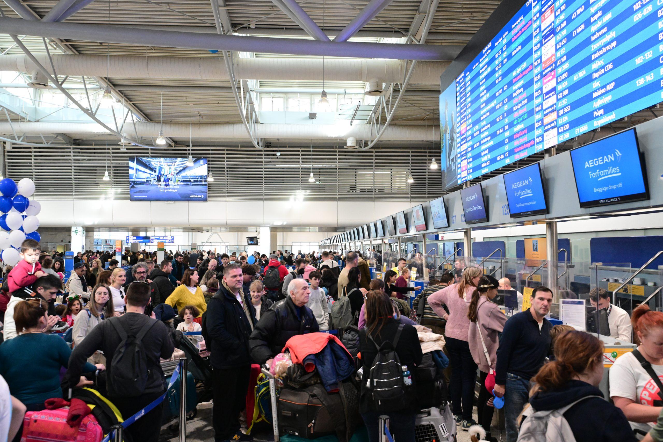 Ελληνικά αεροδρόμια: Αποκαθίσταται σταδιακά το black out στο FIR Αθηνών