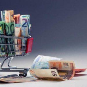 Υπερέσοδα και ακρίβεια