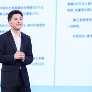 Chagee: Η αλυσίδα που έκανε το τσάι μόδα, «βλέπει» IPO στο Χονγκ Κονγκ