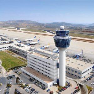 ΔΑΑ: Πως θα διατεθούν τα κεφάλαια απο την αύξηση του μετοχικού κεφαλαίου