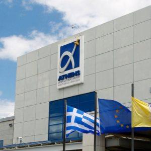 ΔΑΑ: Ουδέτερη η UBS, στα 10,7 ευρώ η τιμή στόχος