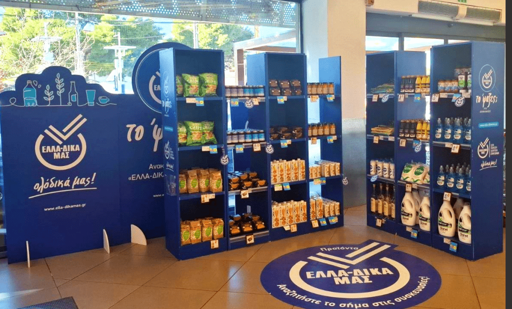 ΕΛΛΑ-ΔΙΚΑ ΜΑΣ και Θανόπουλος: Η πρώτη συνέργεια στο λιανεμπόριο για το 2026