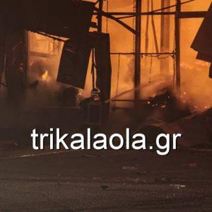 Explosion at Cookie Factory in Central Greece, Four Dead