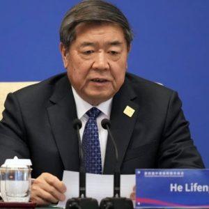 Νταβός 2026: Συνάντηση κορυφαίου Κινέζου αξιωματούχου με CEO