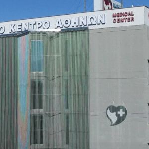 Ιατρικό Αθηνών: Νέα Διοίκηση με Αποστολόπουλους στην ηγεσία