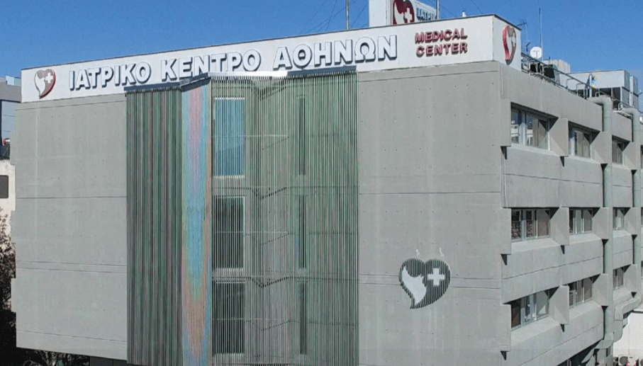 Ιατρικό Αθηνών: Νέα Διοίκηση με Αποστολόπουλους στην ηγεσία