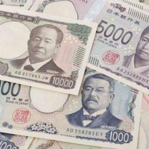 Ιαπωνία: Εκκληση επιχειρηματιών για το αδύναμο γιεν