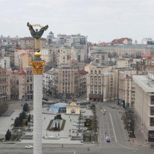 Ουκρανία: Η ΜHP λανσάρει ομόλογα αξίας $450 εκατ.