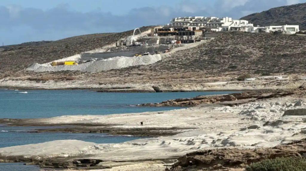 ΣτΕ: Βάζει στοπ σε ξενοδοχειακή επένδυση στη Μήλο