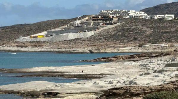 ΣτΕ: Βάζει στοπ σε ξενοδοχειακή επένδυση στη Μήλο