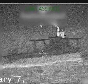 ΗΠΑ: Μετά το Marinera κατάσχεσαν δεύτερο τάνκερ