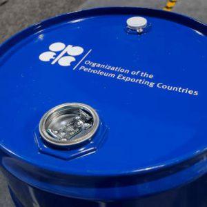 ΟΠΕΚ+: Συνεδριάζει με φόντο τις εξελίξεις στη Βενεζουέλα