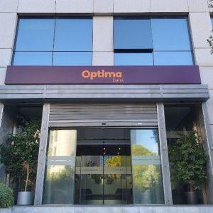 Optima bank: Εντάχθηκε στη σειρά δεικτών FTSE4Good
