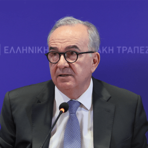 ΙΟΒΕ: Ελληνική Αναπτυξιακή Τράπεζα: Κάθε €1 δεσμευμένων πόρων παράγει €3,58 ΑΕΠ