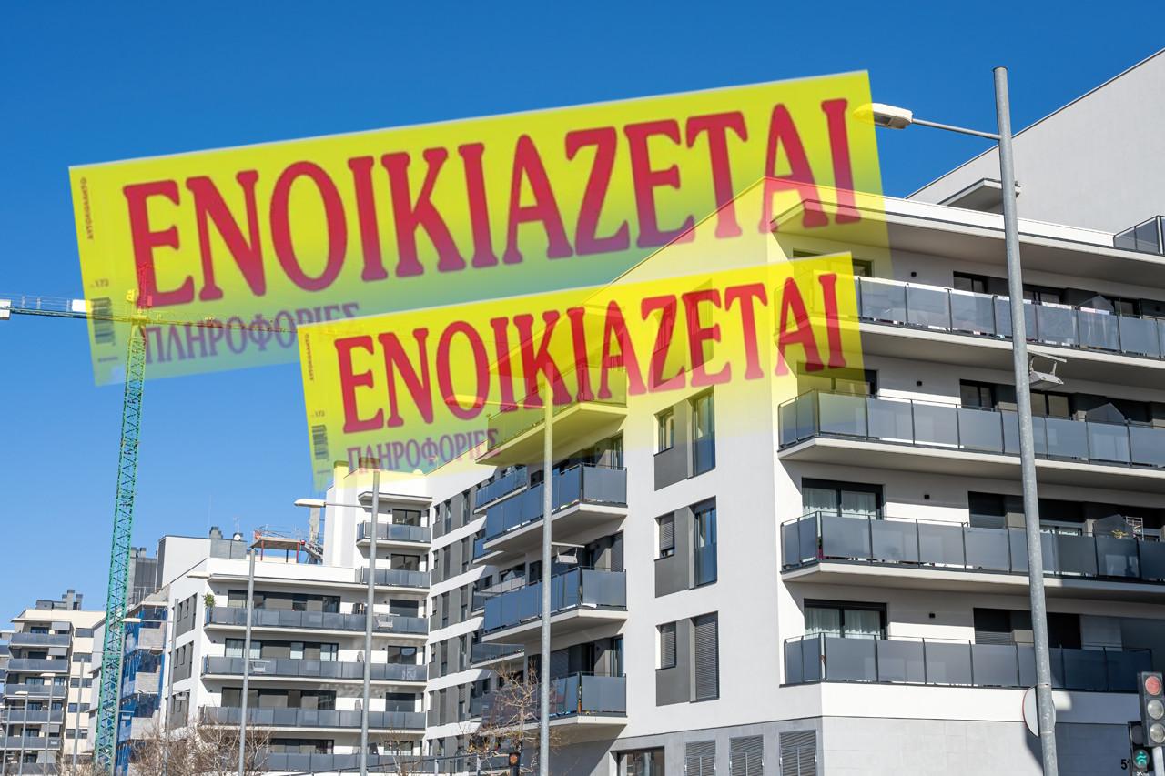 Ανείσπρακτά ενοίκια: Τα SOS για τους ιδιοκτήτες – Πώς θα εισπραχθούν