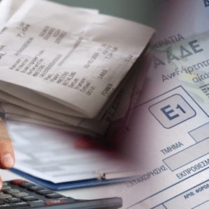 Φορολογικές δηλώσεις: Ποιοι θα γλιτώσουν τον φόρο – Τι πρέπει να κάνουν