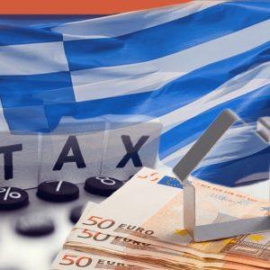 ΚΕΦΙΜ: Η Ελλάδα με τη δεύτερη υψηλότερη πραγματική φορολόγηση της εργασίας στην ΕΕ