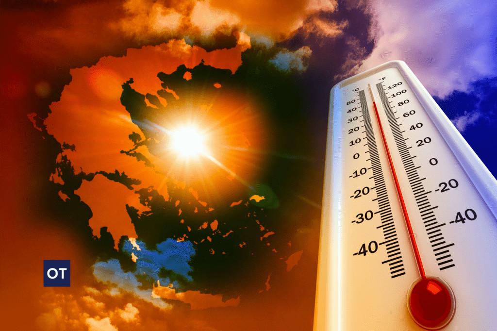 Κλιματική αλλαγή: Το 2025 ήταν η τρίτη θερμότερη χρονιά ιστορικά