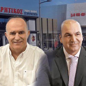 Masoutis to Acquire Kritikos in Major Greek Supermarket Merger