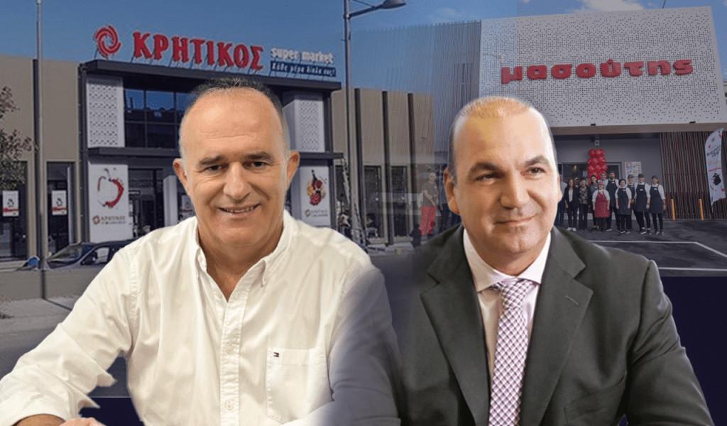 Masoutis to Acquire Kritikos in Major Greek Supermarket Merger