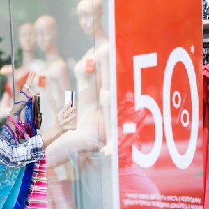 Χειμερινές εκπτώσεις: Ανοικτά τα καταστήματα σήμερα Κυριακή 25 Ιανουαρίου