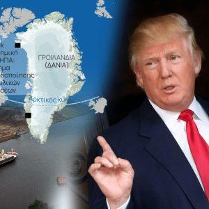 EE: Ανάμεσα στη διαπραγμάτευση και την αντίδραση – Η Ρώμη, η Βαρσοβία και το γερμανικό στοίχημα