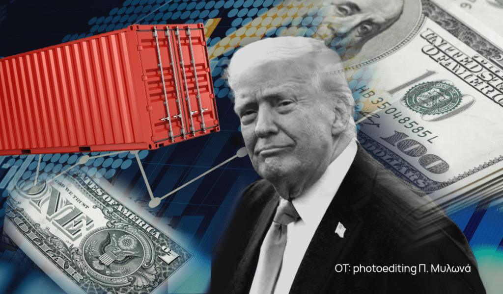 Ελεύθερο εμπόριο σε εποχές αναζωπύρωσης του εθνικού προστατευτισμού