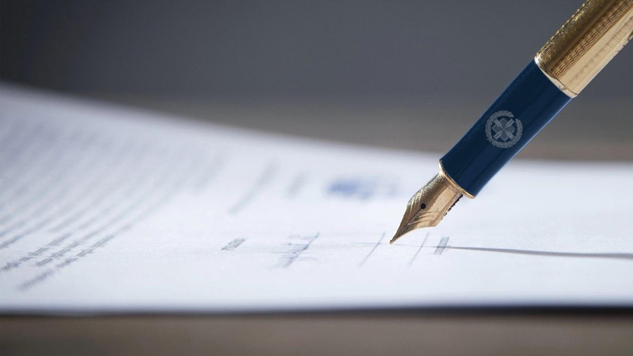 Διαθήκες: Τα 11 κλειδιά της ψηφιακής πλατφόρμας για τη δημοσίευση