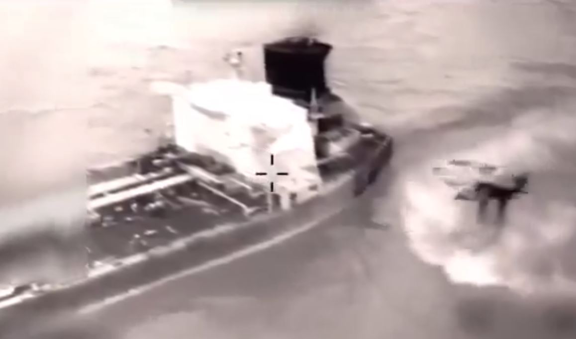 ΗΠΑ: Κατέσχεσαν και πέμπτο δεξαμενόπλοιο