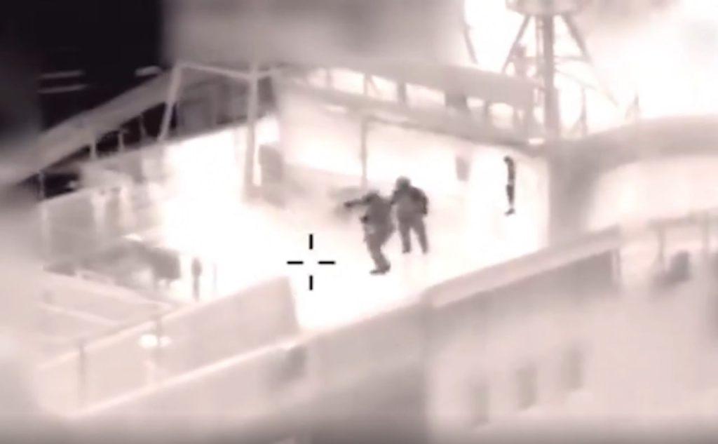 ΗΠΑ: Κατάσχεσαν και πέμπτο δεξαμενόπλοιο