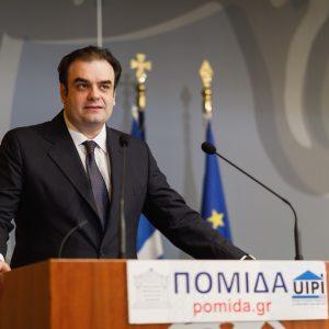 Πιερρακάκης σε ΠΟΜΙΔΑ: Το στεγαστικό δεν μπορεί να αντιμετωπιστεί χωρίς τους ιδιοκτήτες
