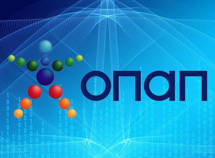 ΟΠΑΠ: Η διαδικασία για να ασκηθεί το Δικαίωμα Εξόδου