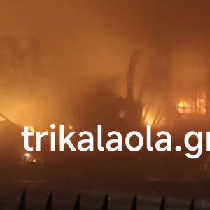 Τρίκαλα: Έκρηξη και μεγάλη φωτιά σε εργοστάσιο τροφίμων