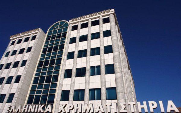 Χρηματιστήριο Αθηνών: ΓΕΚ ΤΕΡΝΑ και τράπεζες στηρίζουν