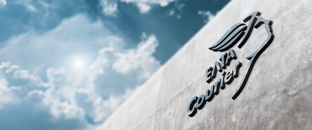 ΕΛΤΑ: Ανακοίνωση σχετικά με το περιστατικό στο Χαλάνδρι