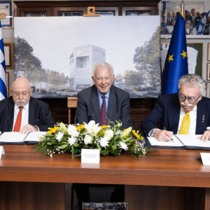 ΜΕΤΚΑ: Αναλαμβάνει την ανέγερση του Μουσείου Ολοκαυτώματος Ελλάδος