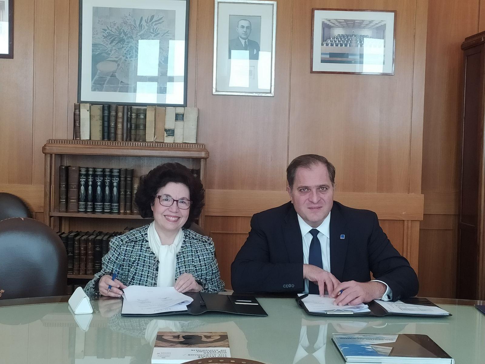 ΑΑΔΕ: Υπογραφή Μνημονίου Συνεργασίας με την Εθνική Σχολή Δικαστικών Λειτουργών για Εκπαίδευση και Έρευνα