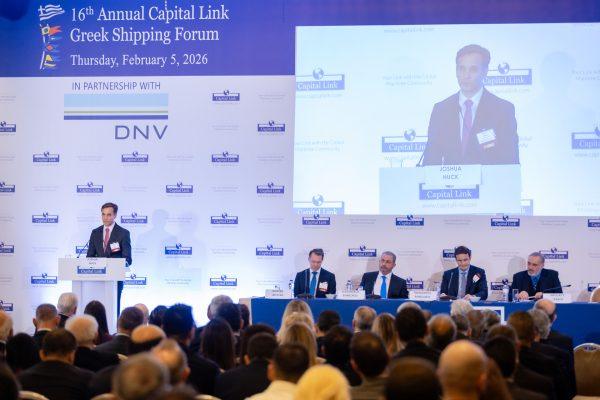 16ο Ετήσιο Capital Link Greek Shipping Forum: Η παγκόσμια ηγεσία της ναυτιλίας στην Αθήνα