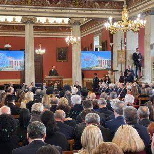 Εκδήλωση του ΕΚΠΑ για την ίδρυση και λειτουργία του Παραρτήματος στην Κύπρο