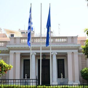 ΚΥΣΕΑ: Τα μέτρα της Ελλάδας μετά την επίθεση στο Ιράν