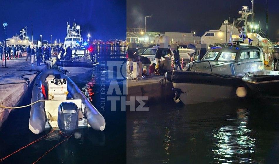 Χίος : Σοβαρό επεισόδιο του Λιμενικού με ταχύπλοο διακινητών – Τέσσερις νεκροί μετανάστες