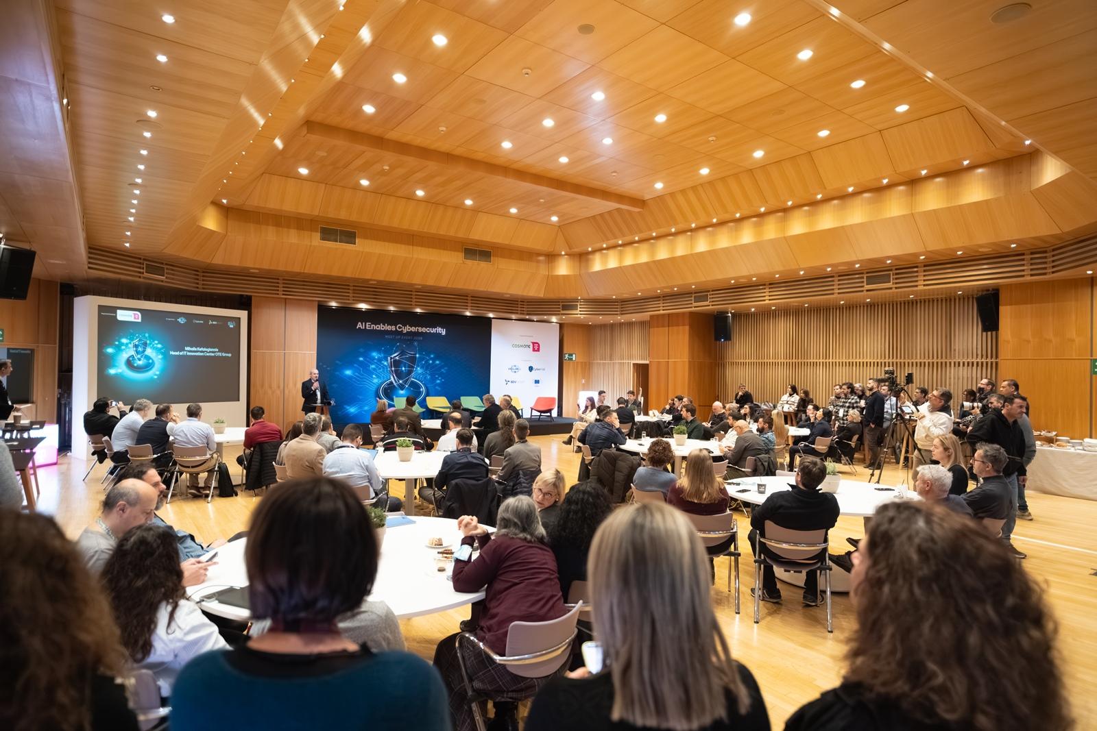 Όμιλος ΟΤΕ: ΑΙ και κυβερνοασφάλεια στο επίκεντρο του IT Innovation Center