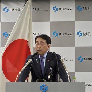 Ιαπωνία: Ποια είναι τα πρώτα έργα που θα χρηματοδοτήσει στις ΗΠΑ